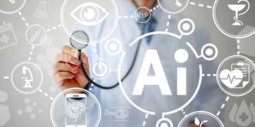 選擇艾默生網絡能源UPS，為您的網絡與信息安全軟件開發保駕護航