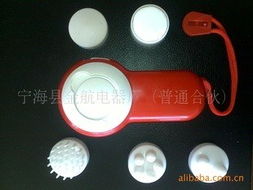 寧海縣金航電器廠 聚焦保健電器配件，助力健康生活品質升級